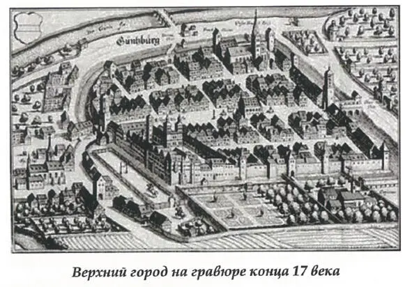 Начало 18 века также не предвещало ничего хорошего В ходе войны за испанское - фото 6