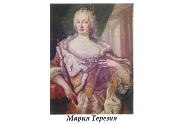 С 1760 года через рыночную площадь Гюнцбурга проходила главная почтовая дорога - фото 7