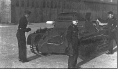 Альфред Руббель с товарищами у Танка I который также презрительно называли - фото 47