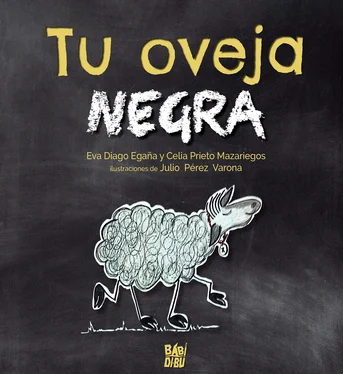 Eva Diago Egaña Tu oveja negra обложка книги