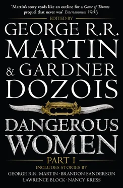 Gardner Dozois Dangerous Women обложка книги