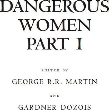 Dangerous Women - изображение 1