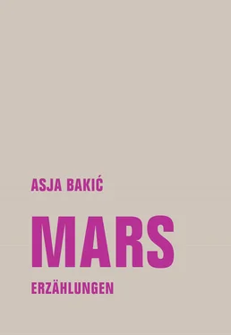 Asja Bakić Mars обложка книги