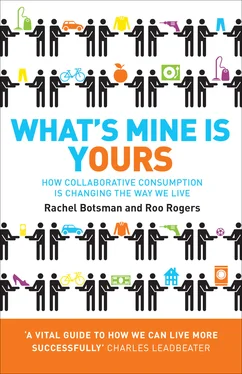 Rachel Botsman What’s Mine Is Yours обложка книги