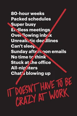 Jason Fried It Doesn’t Have to Be Crazy at Work обложка книги