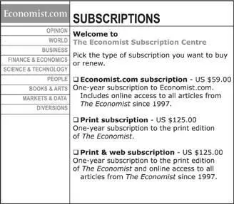I read these offers one at a time The first offer the Internet subscription - фото 2