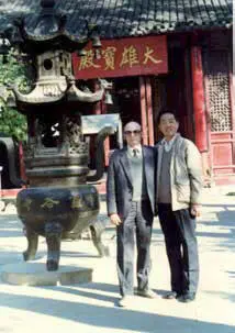 В Нанкине С китайским коллегой КНР Стена строилась почти две тысячи лет - фото 28