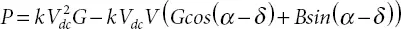 218 Where k constant based on type of inverter for six pulse converter - фото 52
