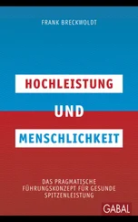 Frank Breckwoldt - Hochleistung und Menschlichkeit