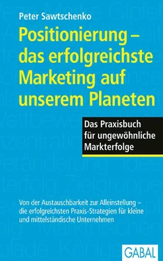 Peter Sawtschenko Positionierung - das erfolgreichste Marketing auf unserem Planeten обложка книги