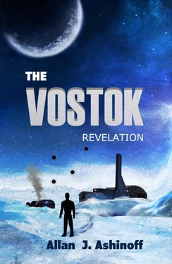 Allan Ashinoff The Vostok Revelation обложка книги