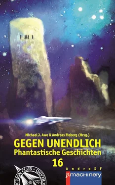 Неизвестный Автор GEGEN UNENDLICH 16 обложка книги