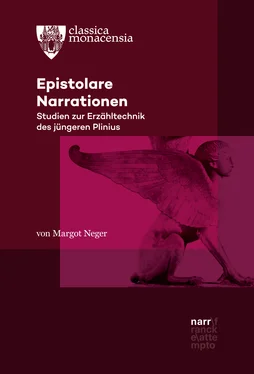 Margot Neger Epistolare Narrationen обложка книги