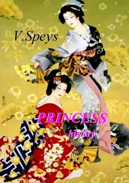 V. Speys Princess history обложка книги