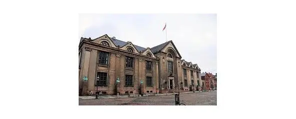 Google Map довёл их до приличного здания построенного по всей видимости в - фото 2