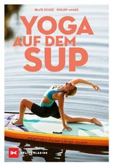 Philipp Moser - Yoga auf dem SUP