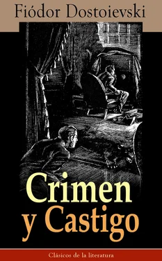 Fiódor Dostoievski Crimen y Castigo обложка книги