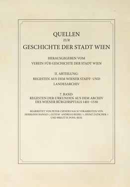 Peter Csendes Regesten der Urkunden aus dem Archiv des Wiener Bürgerspitals 1401–1530 обложка книги