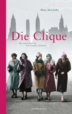 Mary McCarthy Die Clique обложка книги