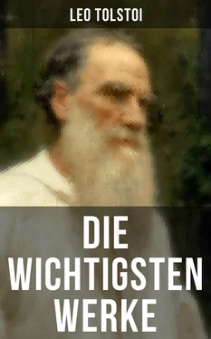 Leo Tolstoi Die wichtigsten Werke von Leo Tolstoi обложка книги