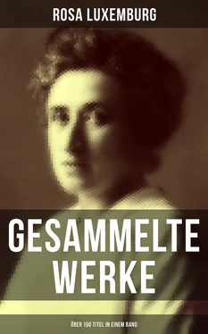 Rosa Luxemburg Gesammelte Werke (Über 150 Titel in einem Band) обложка книги