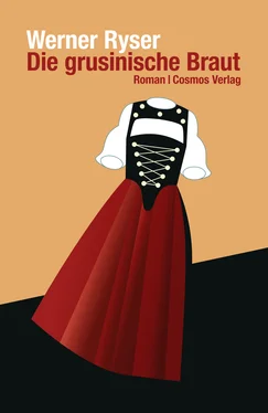 Werner Ryser Die grusinische Braut обложка книги