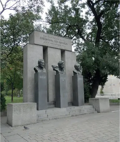 Abbildung 13 Republikgründungsdenkmal Außerdem erfolgten Straßen und - фото 14
