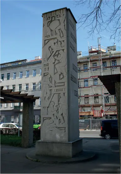 Abbildung 31 Heiligenstädter Straße 163 Ferdinand Opitz Stele für das - фото 32