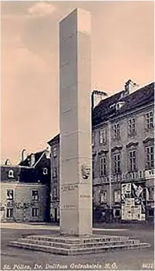 Abbildung 36 Rudolf Wondracek Dollfußdenkmal St Pölten zerstört - фото 37