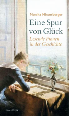 Monika Hinterberger Eine Spur von Glück обложка книги