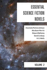 Edward Bellamy - Essential Science Fiction Novels - Volume 2