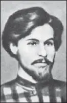 С Н Халтурин В П Обнорский И все же активность народников в - фото 5