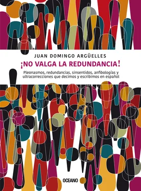 Juan Domingo Argüelles ¡No valga la redundancia! обложка книги