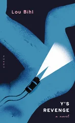 Lou Bihl - Y's Revenge