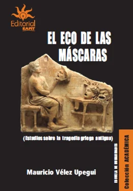 Mauricio Vélez Upegui El eco de las máscaras обложка книги