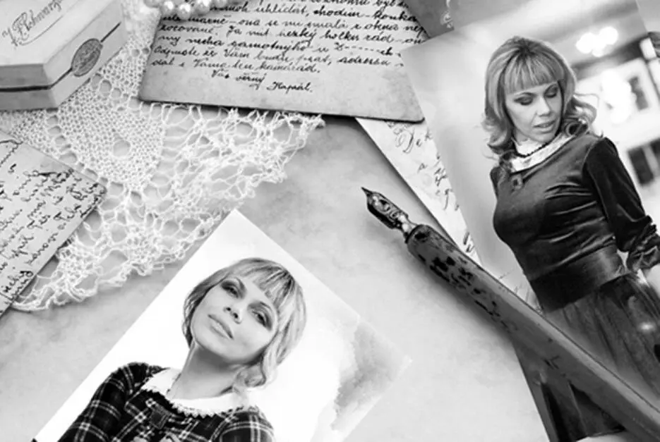 Любовное письмо Ах как я часто ошибаюсь Напрасных не ищу страстей Но лишь к - фото 3