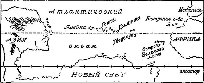 Карта мира времен Колумба 1503 г Заблуждение Колумба считавшего что он - фото 2