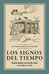 Juan Pablo Remolina Schneider - Los signos del tiempo