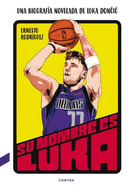 Ernesto Rodríguez Pérez Su nombre es Luka обложка книги