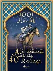 Märchen aus 1001 Nacht - Ali Baba und die 40 Räuber