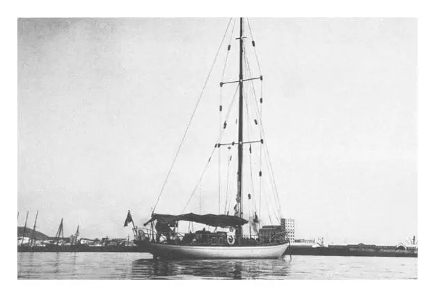 Die MORWAK hier noch mit heiler Haut im Hafen von Las Palmas liegend Ein paar - фото 18