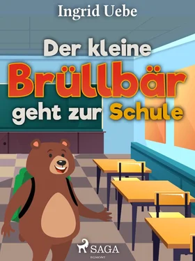 Ingrid Uebe Der kleine Brüllbär geht zur Schule обложка книги