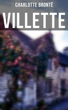 Charlotte Bronte VILLETTE обложка книги