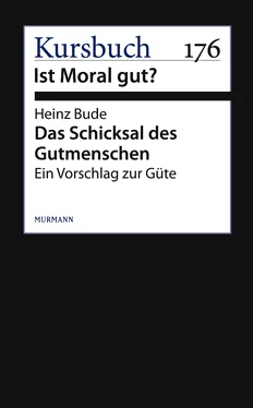 Heinz Bude Das Schicksal des Gutmenschen обложка книги