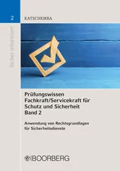 Torsten Katschemba - Prüfungswissen Fachkraft/Servicekraft für Schutz und Sicherheit Band 2