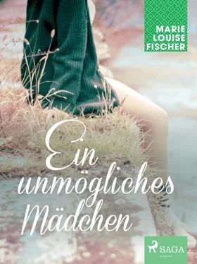 Marie Louise Fischer Ein unmögliches Mädchen обложка книги