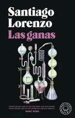Santiago Lorenzo - Las ganas
