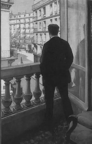 Молодой человек у окна Г Кайботт 1875 г ОСНОВНЫЕ ДАТЫ ЖИЗНИ И ТВОРЧЕСТВА - фото 43