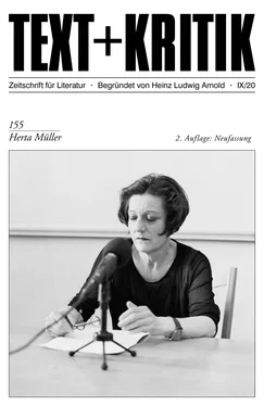 Неизвестный Автор TEXT + KRITIK 155 - Herta Müller обложка книги