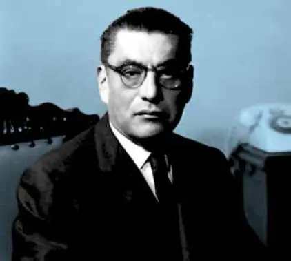 Agustín Yáñez - изображение 2